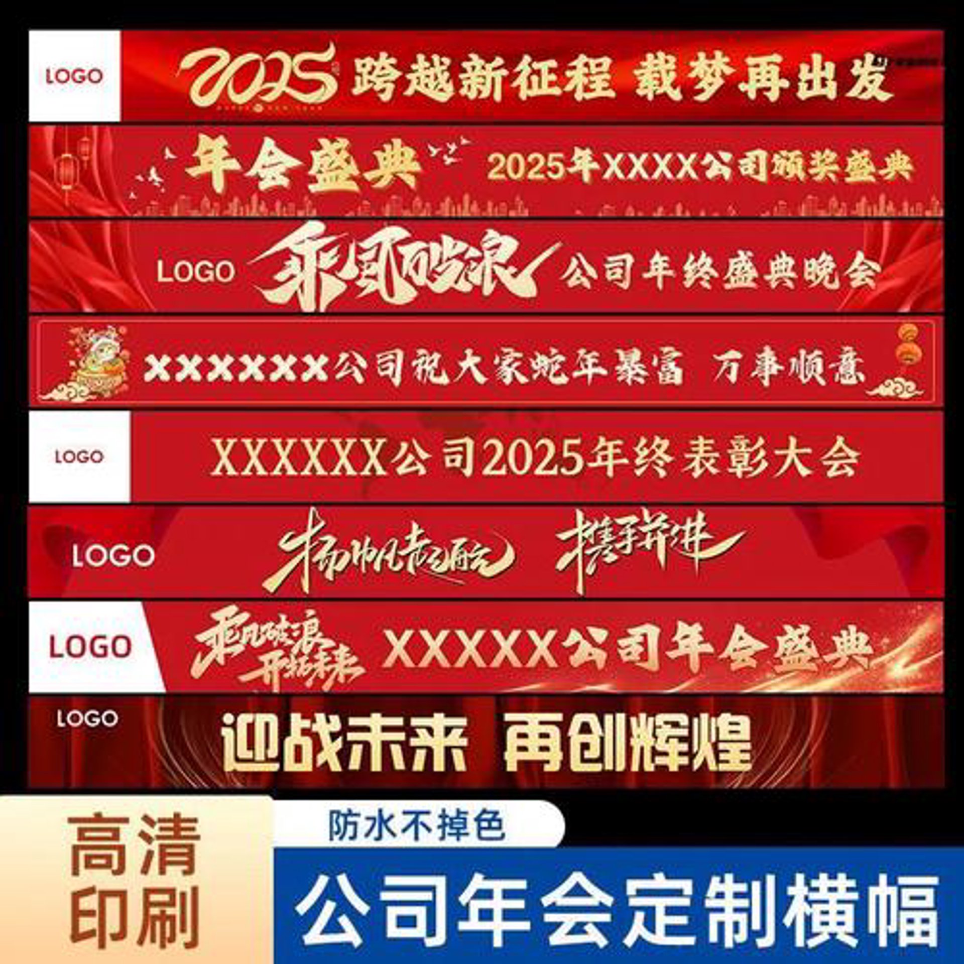 灵璧县服装行业的选择与经营技巧